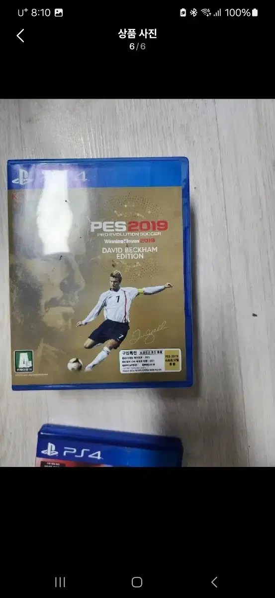 ps4 pes2019